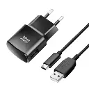 Chargeur USB A 2A + Câble USB A/Micro-USB Black 1m BlueStar