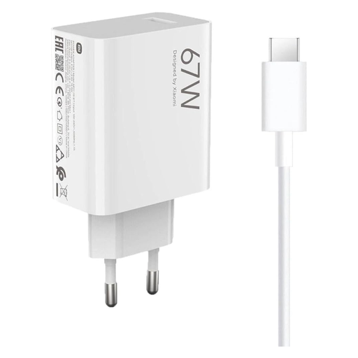 Xiaomi 67W USB-A Hyper Combo Adapter White