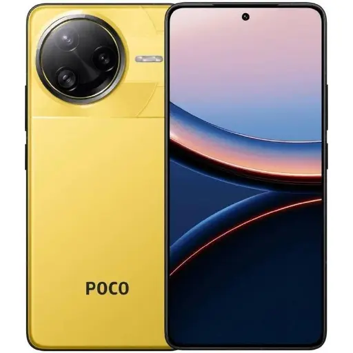 Xiaomi Poco F7 Ultra 5G DS 12/256GB Yellow